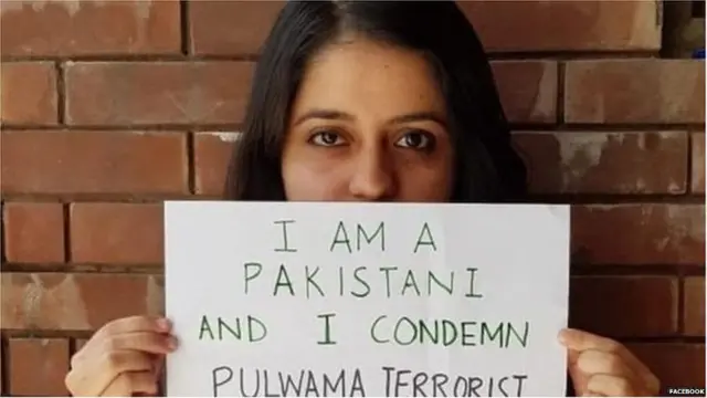 पाकिस्तान के सोशल मीडिया में लोगों की प्रतिक्रिया