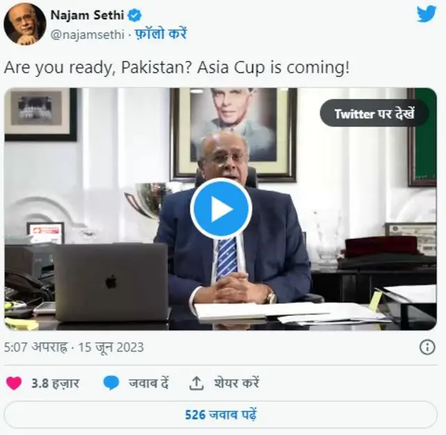 બીબીસી ગુજરાતી