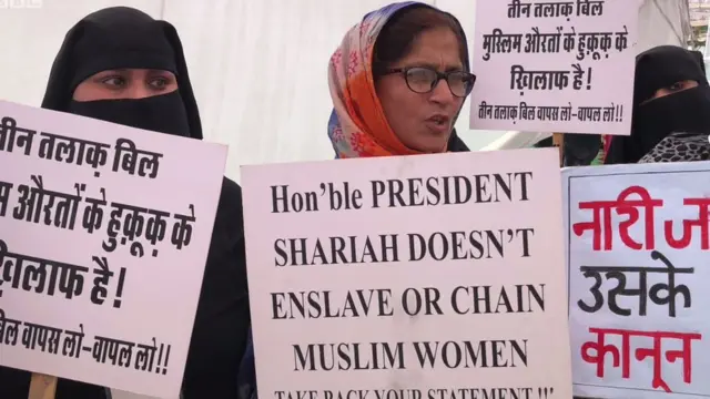 तीन तलाक़, मुस्लिम महिला, महिला अधिकार