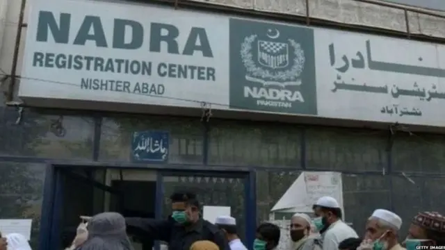 પાકિસ્તાનમાં આઈડી કાર્ડ ન હોવું એ મુશ્કેલીનું કારણ બની શકે છે