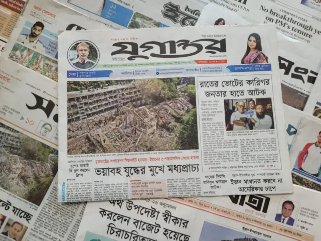 পত্রিকা