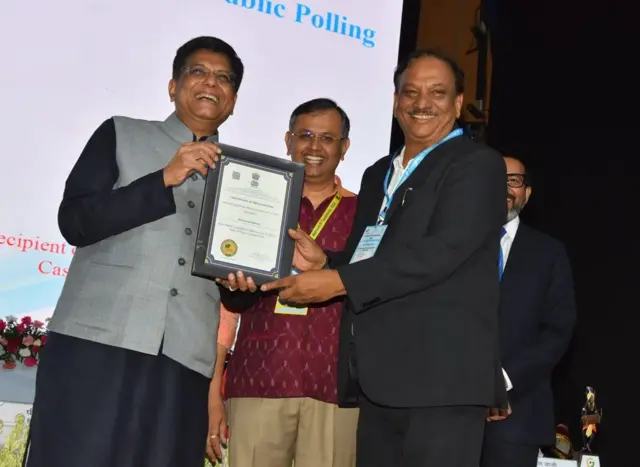 தமிழ்நாடு, புவிசார் குறியீடு