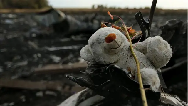 место крушения