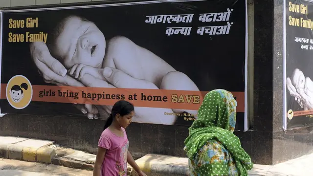 દીકરીનો જન્મ