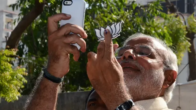 नरेंद्र मोदी