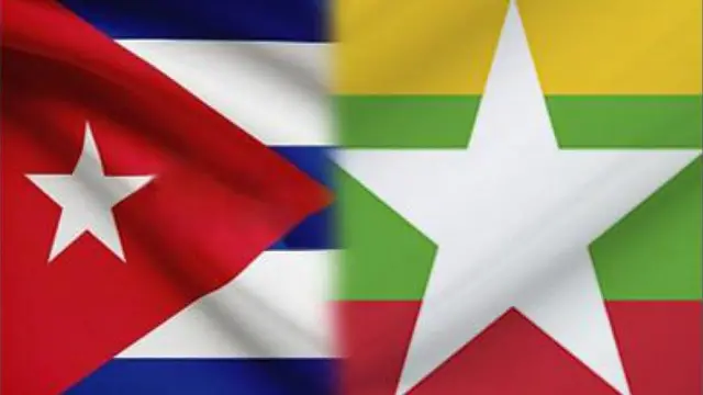 ကျူးဘား