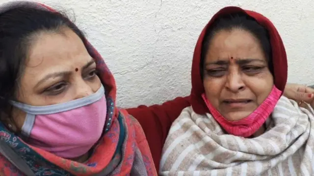 રાજકોટ આગ