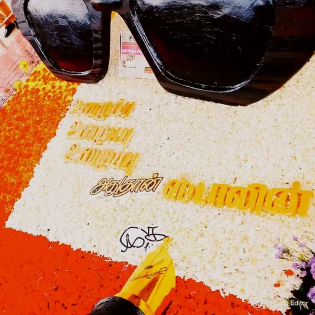 திமுக தலைவரானார் ஸ்டாலின்: உற்சாகத்தில் கட்சித் தொடர்கள்