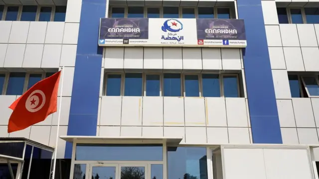 مقر حركة النهضة.