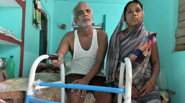 चंद्रमणि 