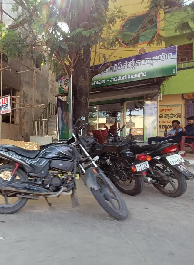 వైసీపీ కార్యాలయం