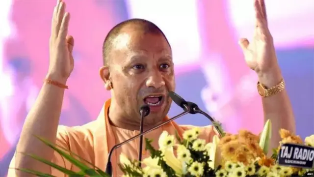 योगी आदित्यनाथ