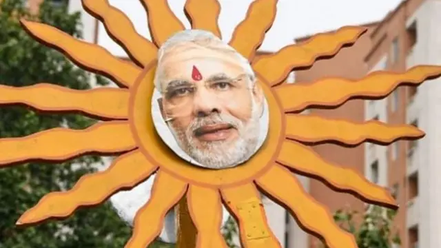 मोदी