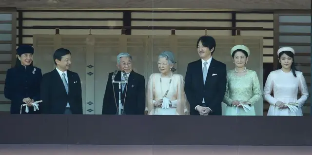 La familia real de Japòn