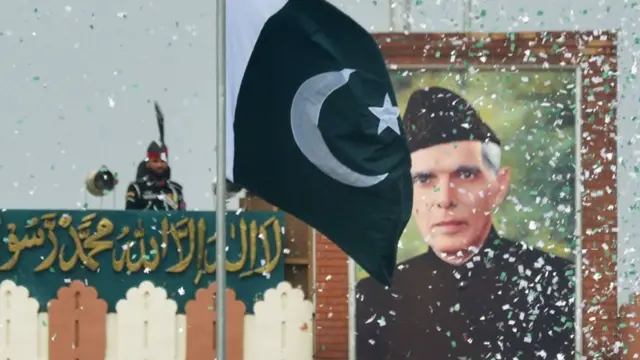 पाकिस्तान