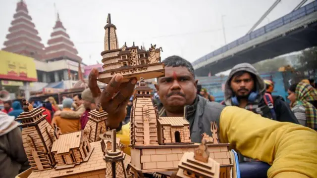 રામમંદિર પ્રાણપ્રતિષ્ઠા 