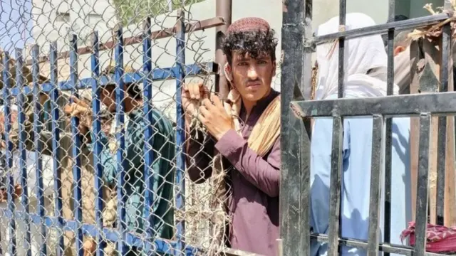 अफगाणिस्तान