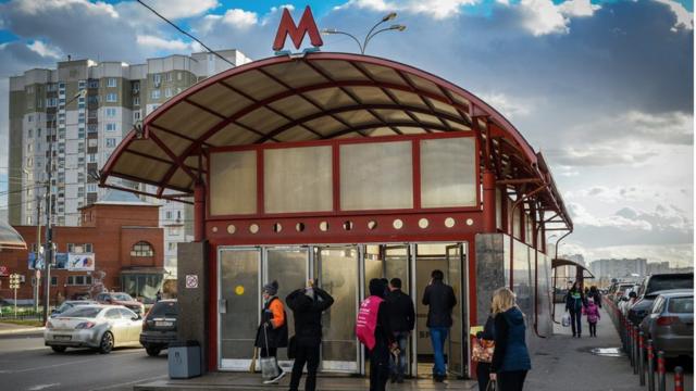 Метро Братиславская