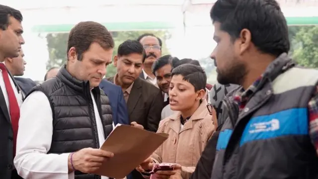 राहुल गांधी