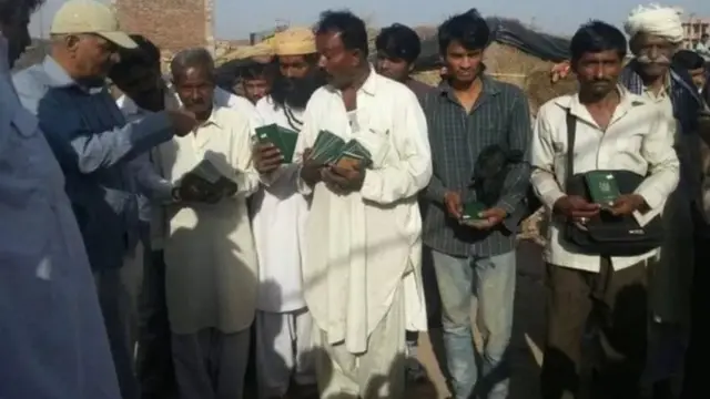 ہندو برادری