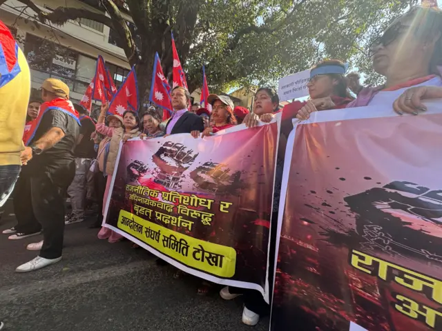 रवि लामिछाने पक्राउको विरोधमा रास्वपाको प्रदर्शन