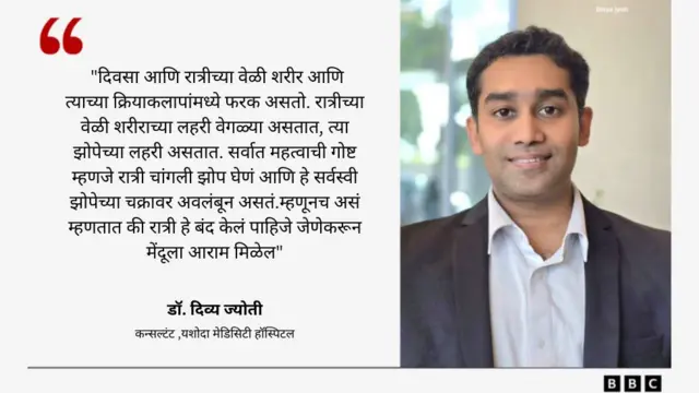 ग्राफिक