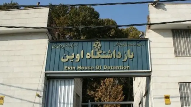 بیشتر روزنامه‌نگاران در اوین زندانی هستند