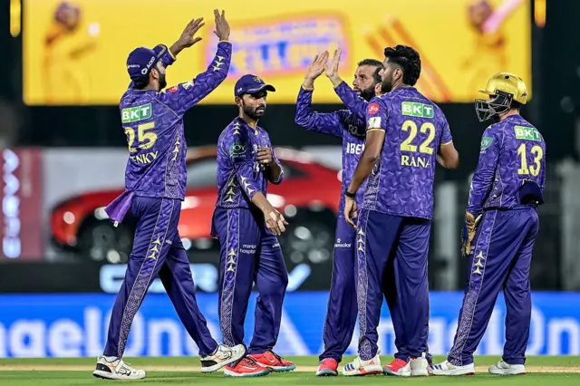 ஐபிஎல், சென்னை சூப்பர் கிங்ஸ், தோனி, கொல்கத்தா நைட் ரைடர்ஸ், சேப்பாக்கம் மைதானம்