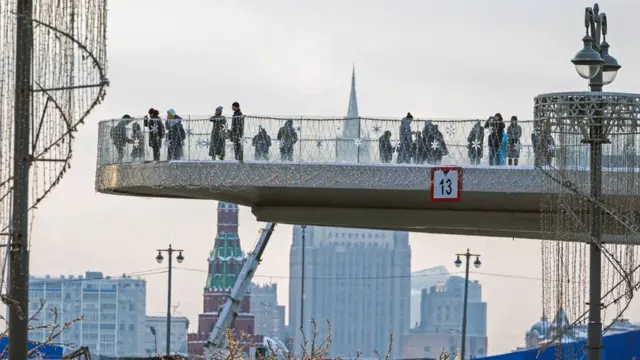 парк Зарядье