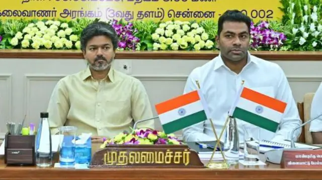 விஜய் தலைமையிலான எம்.பி.க்கள் கூட்டத்தில் என்ன பேசப்பட்டது? எந்தெந்த கட்சிகள் புறக்கணித்தன?
