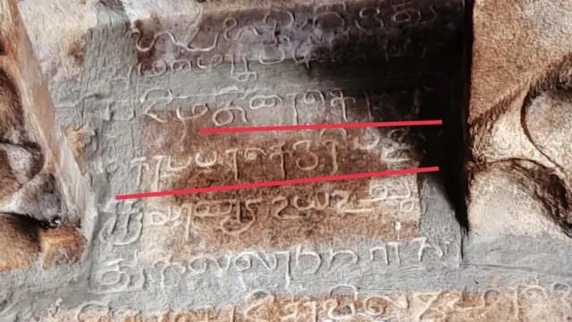 மதிரை கொண்ட கோப்பரகேசரி முதலாம் பராந்தக சோழர்...உடையார்குடி கல்வெட்டில் உள்ளது.