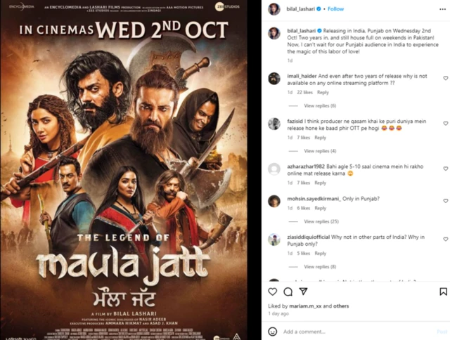 ફિલ્મ, ભારત, પાકિસ્તાન, સિનેમા