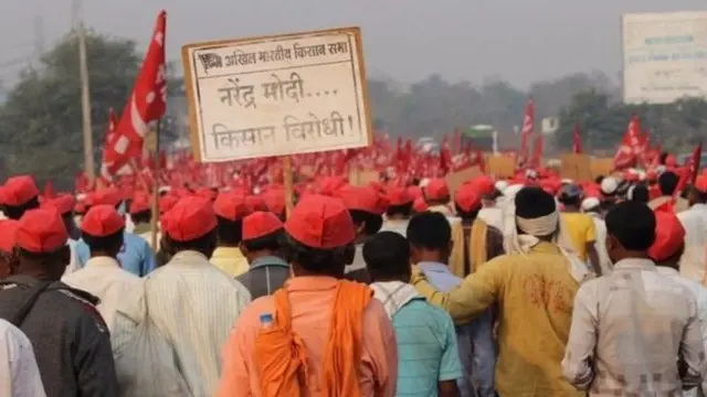 शेतकरी लाँग मार्च