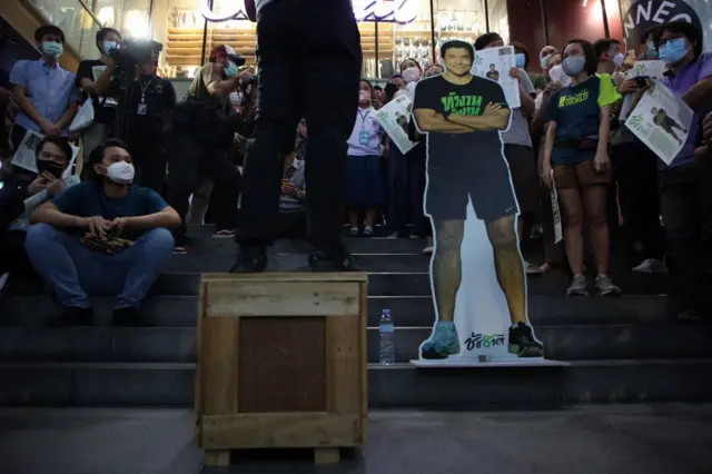 PRทีมชัชชาติ