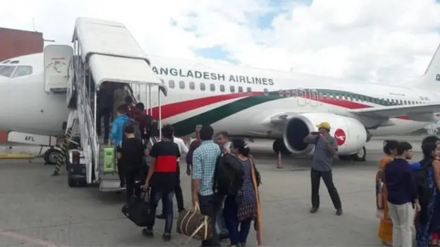 বিমান বাংলাদেশ এয়ারলাইন্স