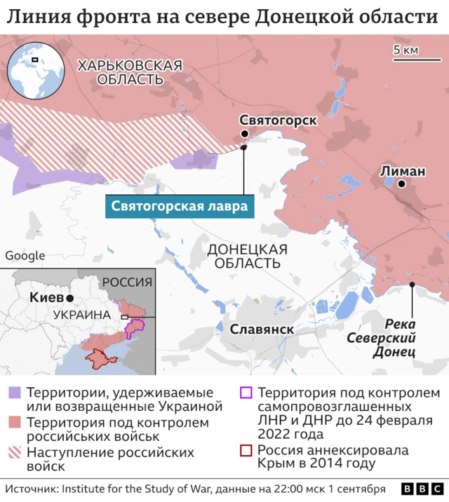 Линия фронта на севере Донецкой области