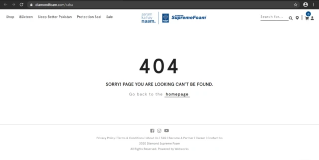 ساہا ڈائمنڈ فوم