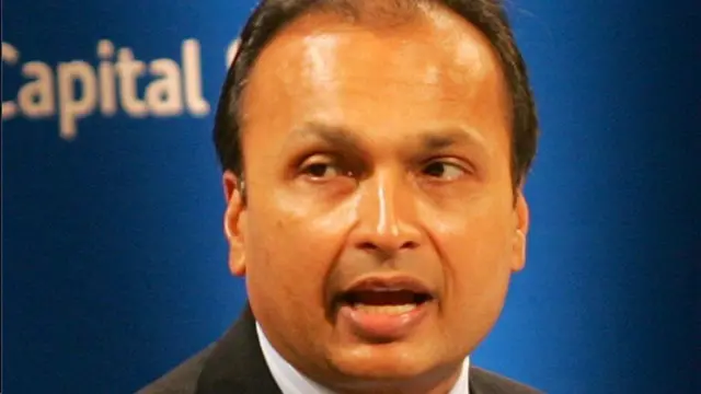 અનિલ અંબાણીની તસવીર