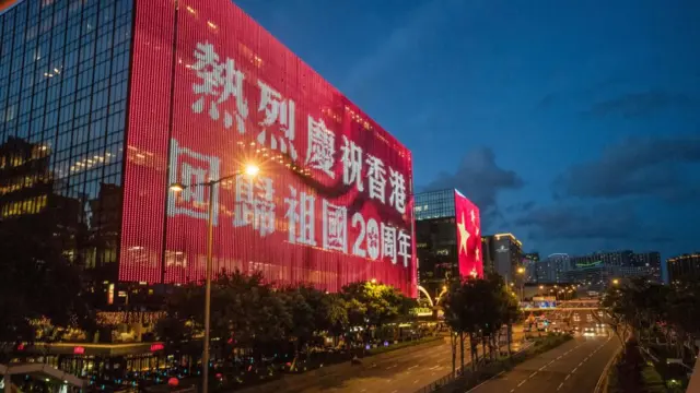 चीन की इमारत