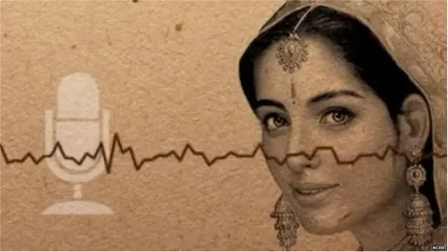 राणी पद्मावतीचं चित्र