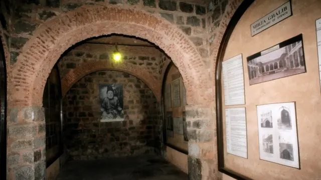 चांदनी चौक