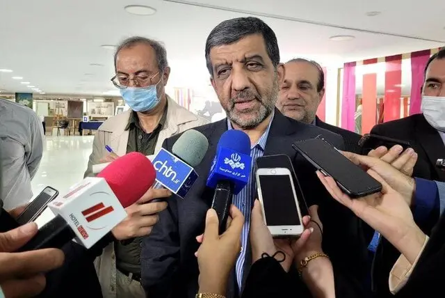 اعتراضات