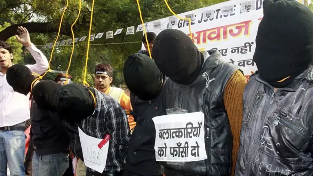 ફાંસીની સજા