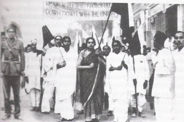 1930 లో జెండా సత్యాగ్రహంలో పాల్గొన్న మహిళలు