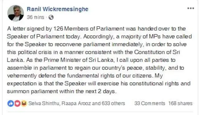 126 உறுப்பினர்களின் கையொப்பங்களுடன் சபாநாயகருக்கு கடிதம்