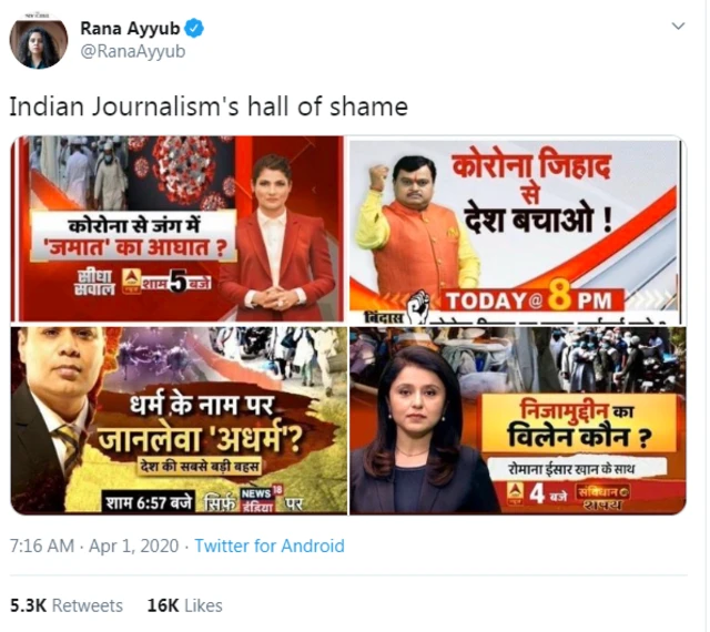 কয়েকটি টেলিভিশন চ্যানেলের পরিবেশনা নিয়ে সাংবাদিক রানা আইয়ুবের টুইট