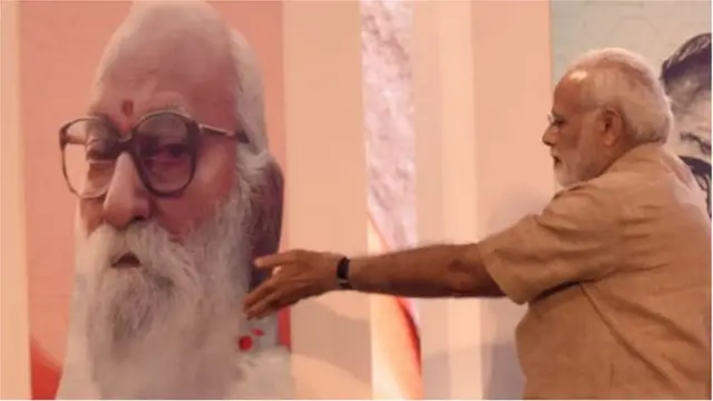 नानाजी देशमुख-नरेंद्र मोदी