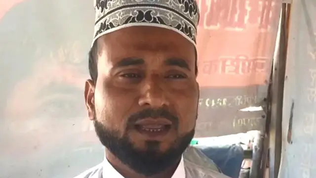 इश्तियाक़ अहमद