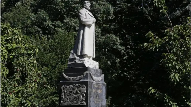 Ватутін