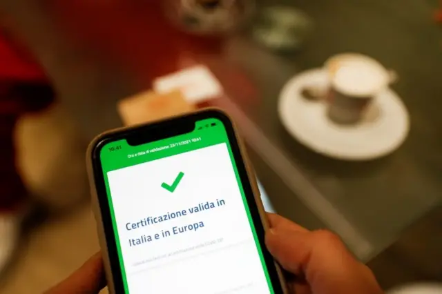 ковід-сертифікат